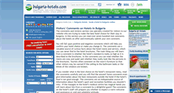 Desktop Screenshot of comments.bulgaria-hotels.com