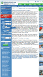 Mobile Screenshot of comments.bulgaria-hotels.com