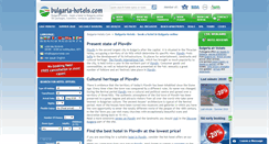 Desktop Screenshot of plovdiv.bulgaria-hotels.com