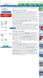 Mobile Screenshot of apartments.bulgaria-hotels.com